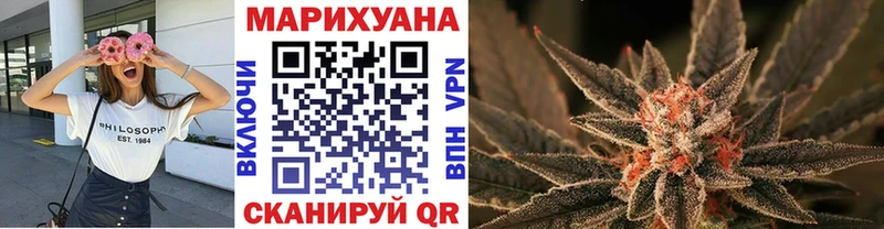 Виды наркотиков купить Кропоткин ГАШИШ  Кокаин  МЕФ  Каннабис 