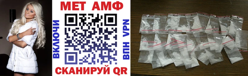 где продают наркотики  hydra   Амфетамин 97%  Кропоткин 