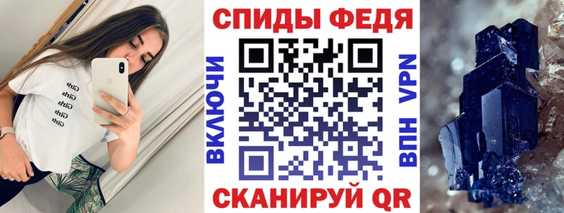АМФ Premium Кропоткин