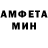 МЕТАДОН белоснежный SJ MALOY