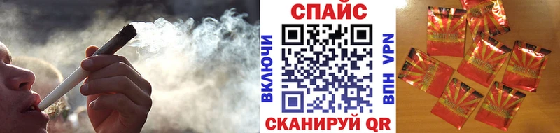БУТИРАТ BDO 33% купить Кропоткин