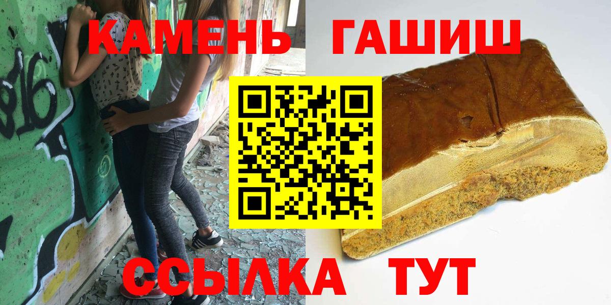 Амфетамин Кропоткин
