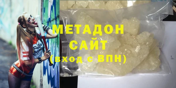ALPHA PVP Алзамай