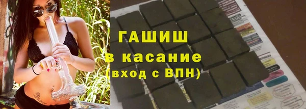 кокс Алексеевка