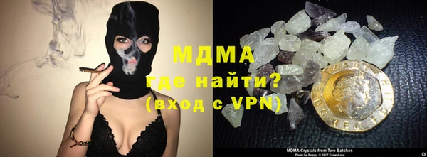 ALPHA PVP Алзамай