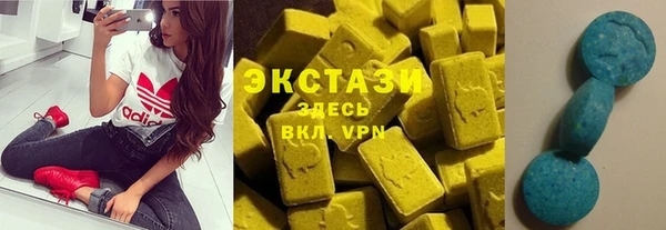 ALPHA PVP Алзамай