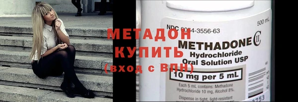 мескалин Алексин