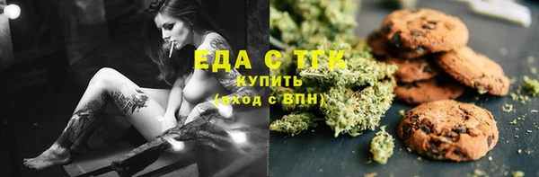 ALPHA PVP Алзамай