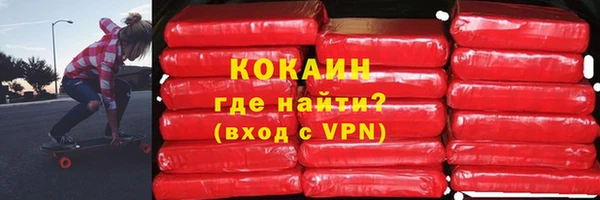 кокс Алексеевка