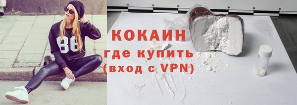 мескалин Алексин