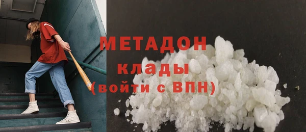 кокс Алексеевка