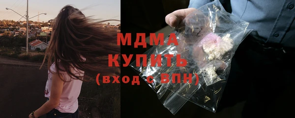 кокс Алексеевка