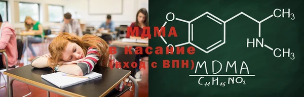 мескалин Алексин