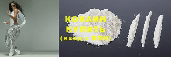 кокс Алексеевка