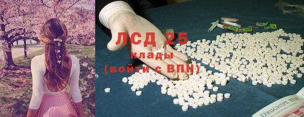 кокс Алексеевка
