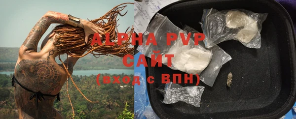 кокс Алексеевка