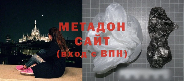 мескалин Алексин