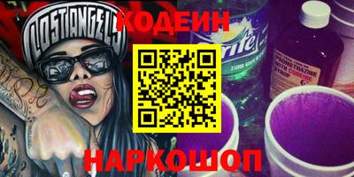 винт Дубна
