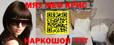 mdma Донской