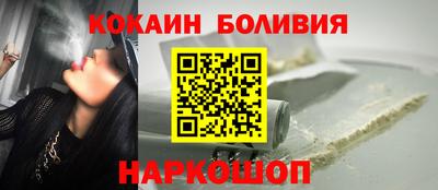 mdma Донской