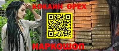 mdma Донской