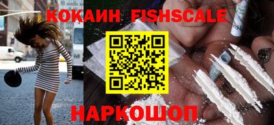 каннабис Отрадный