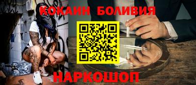 mdma Донской