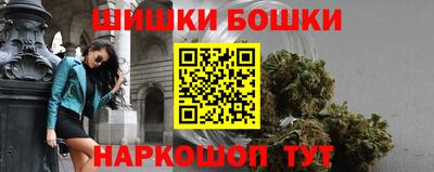 тгк Донецк