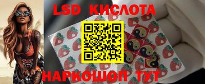 mdma Донской