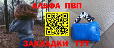 mdma Донской