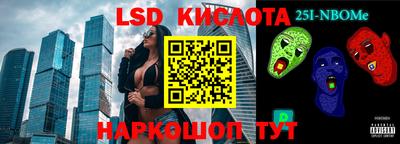 mdma Донской