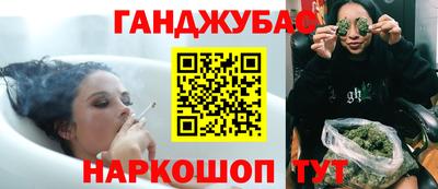 mdma Донской