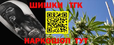 винт Дубна