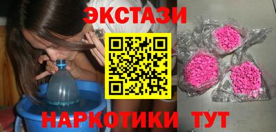 винт Дубна