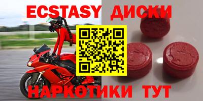 дмт Павлово