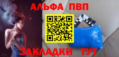 mdma Донской