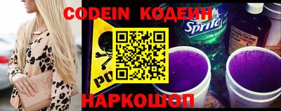 mdma Донской