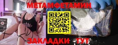 винт Дубна