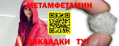 mdma Донской