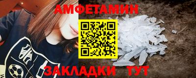 mdma Донской