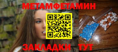 mdma Донской
