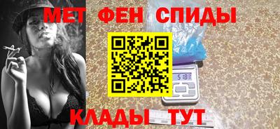 тгк Донецк