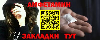 винт Дубна