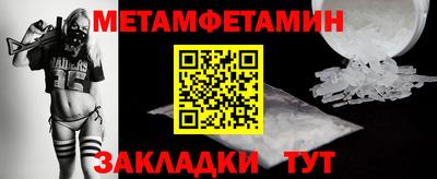 винт Дубна