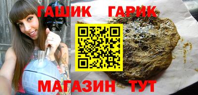 винт Дубна
