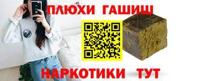 винт Дубна