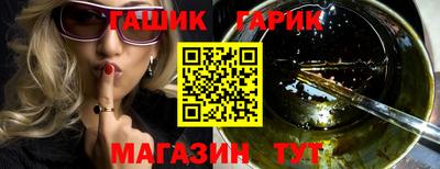 винт Дубна