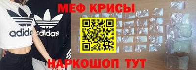 mdma Донской