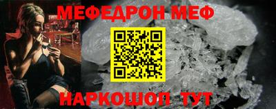 винт Дубна